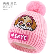 (  Pink)child hat hed...