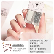 (B25 white)Double  nail   polish set Non peelable  Quick Drying  Double student transparent