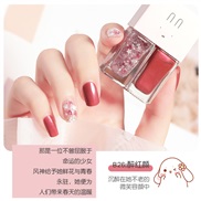 (B26red )Double  nail   polish set Non peelable  Quick Drying  Double student transparent
