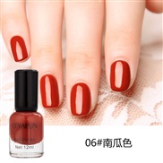( 6 ) aterproof Non peelable   nail   polish set sequn  nail  pantngml