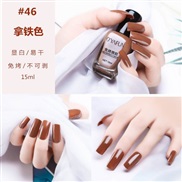 (46 )ml Non peelable   nail   polish set aterproof color sequn  nail  pantng
