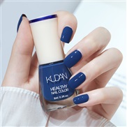 (27  Navy blue) nail ...