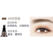 ( 4 grey  brown)medum Englsh four eyebrow pencl Korean style four head eyebrow pencl lasting  aterproof