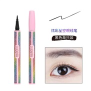 ( 1  black) color eyes woman Waterproof Quick Drying  lasting  new student