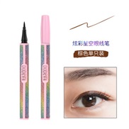 ( 2  brown) color eyes woman aterproof Quick Drying  lasting  new student