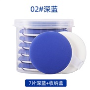 (( blue7)) cotton sup...