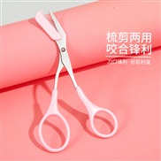 Korean Scissors stainless steel belt removable new set