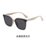 ( Cream colored  frame  Black grey  Lens )gm Sunglasses  style Korean style sunglassgm  fashon polarzed lght