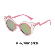 ( purple frame  pink Lens )Korea chldren sunglass summer woman Sunglasses personalty super ant-ultravolet man