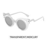 ( gray  frame  gray  Lens )Korea chldren sunglass summer woman Sunglasses personalty super ant-ultravolet man