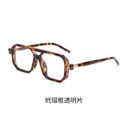( frame  transparent Lens )style Sunglasses man trend ant-ultravolet polarzed lght hgh-end sunglass man