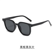 ( Black frame  Black grey  Lens )gm sunglass samll style retro samll Sunglasses style