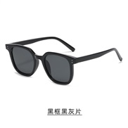 ( Black frame  Black grey  Lens  polarized light)gm sunglass samll style retro samll Sunglasses style