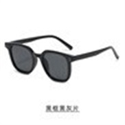 ( Black frame  Lens )gm sunglass samll style retro samll Sunglasses style