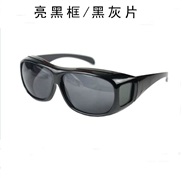 ( Bright balck frame / Black grey  Lens )V sport man sunglass Sunglasses