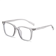 ( gray  frame )Eyeglass frame man trend fashon samll Korean style retro