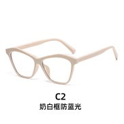 ( while frame blue )fashon personalty cat retro trend transparenttr