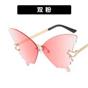 ( pink) butterfly sun...