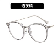 ( gray ) Eyeglass fra...