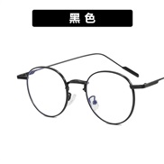 style Eyeglass frame ...