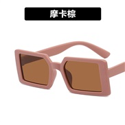 Korea chldren sunglass man woman retro personalty square Sunglasses ant-ultravolet