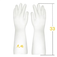 (L)( white) glove  pattern woman Waterproof plastic leather glove