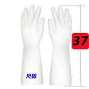 (L)( white) glove  pa...