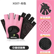 ( Pink.;.) glove half man woman Outdoor wear-resisting draughty sport glove