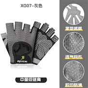(XL)( gray.;.) glove half man woman Outdoor wear-resisting draughty sport glove