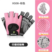 (XL)( Pink) glove half man woman Outdoor wear-resisting draughty sport glove