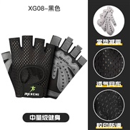 (S)( black.) glove half man woman Outdoor wear-resisting draughty sport glove