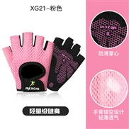 (L)( Pink;..) glove half man woman Outdoor wear-resisting draughty sport glove