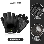 (L)( black;..) glove half man woman Outdoor wear-resisting draughty sport glove