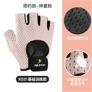 (XL)( pink..) glove half man woman Outdoor wear-resisting draughty sport glove