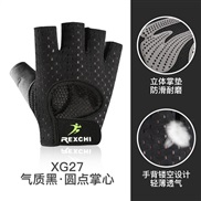 (XL)( black..) glove half man woman Outdoor wear-resisting draughty sport glove