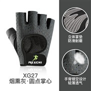 (XL)( gray;.) glove half man woman Outdoor wear-resisting draughty sport glove