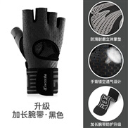 (XL)(XG black.) glove half man woman Outdoor wear-resisting draughty sport glove