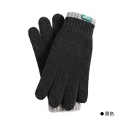 (L)(DZ black  ) Winter knitting glove import wool wear-resisting touch screen glove