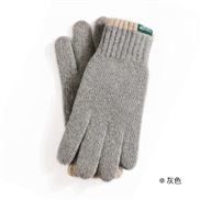 (L)(DZ gray  ) Winter knitting glove import wool wear-resisting touch screen glove