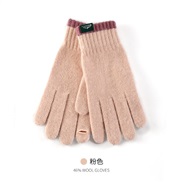 (XL)(DZ Pink  ) Winter knitting glove import wool wear-resisting touch screen glove