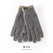 (L)(DZ gray  ) Winter knitting glove import wool wear-resisting touch screen glove
