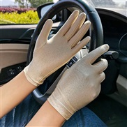 (Free Size )( khaki)summer thin style Sunscreen glove high elasticity man woman wedding watch-face glove