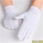 (Free Size )(man white)summer thin style Sunscreen glove high elasticity man woman wedding watch-face glove