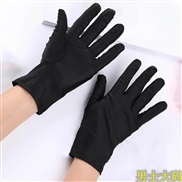(Free Size )(man black)summer thin style Sunscreen glove high elasticity man woman wedding watch-face glove