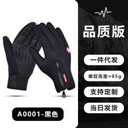 (XL)(A    BK)outdoor sports autumn Winter man woman style velvet touch screen warm wind glove