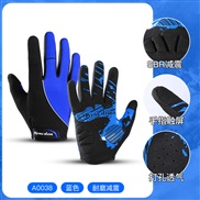 (M)( blue)Outdoor long touch screen glove draughty man woman sport spring summer glove