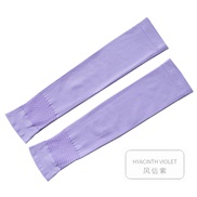 (Free Size )( purple )summer Sunscreen sleeves lady gradual change color sleeves Outdoor sleeves sleeves