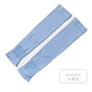 (Free Size )( blue )summer Sunscreen sleeves lady gradual change color sleeves Outdoor sleeves sleeves