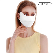 ( white) Sunscreen mask woman summer eyes three-dimensional thin style draughty Outdoor Mask