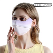 (Free Size )( Gradual change purple ) Sunscreen mask woman summer eyes three-dimensional thin style draughty Outdoor Ma